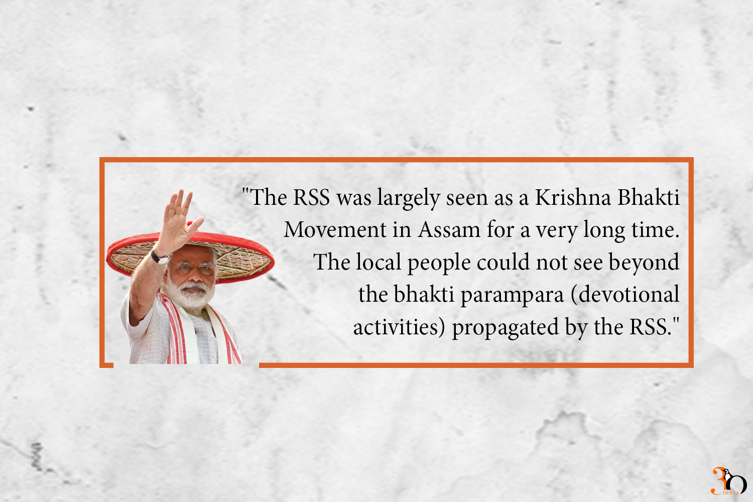 5 Things You Should Know About The North East Of India Penguin Random