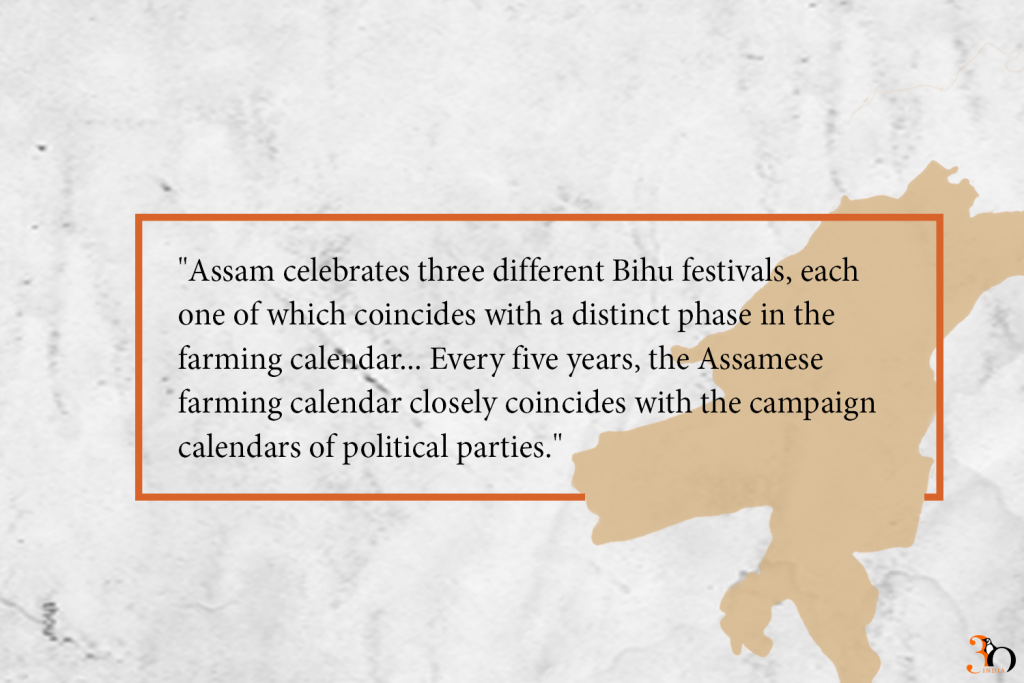 5 Things You Should Know About The North East Of India Penguin Random