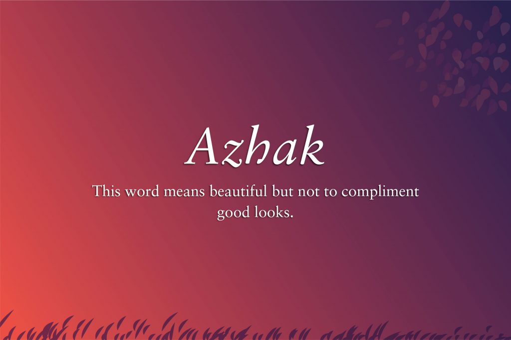 5 Beautiful Malayalam Words with Profound Meanings Penguin Random