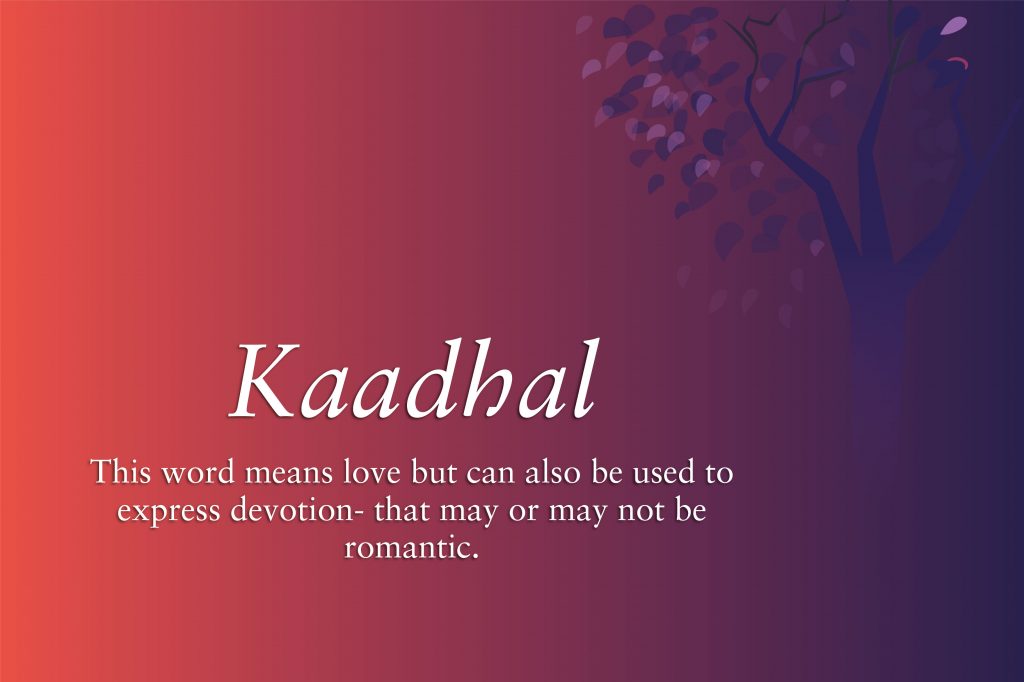 5 Beautiful Malayalam Words with Profound Meanings Penguin Random
