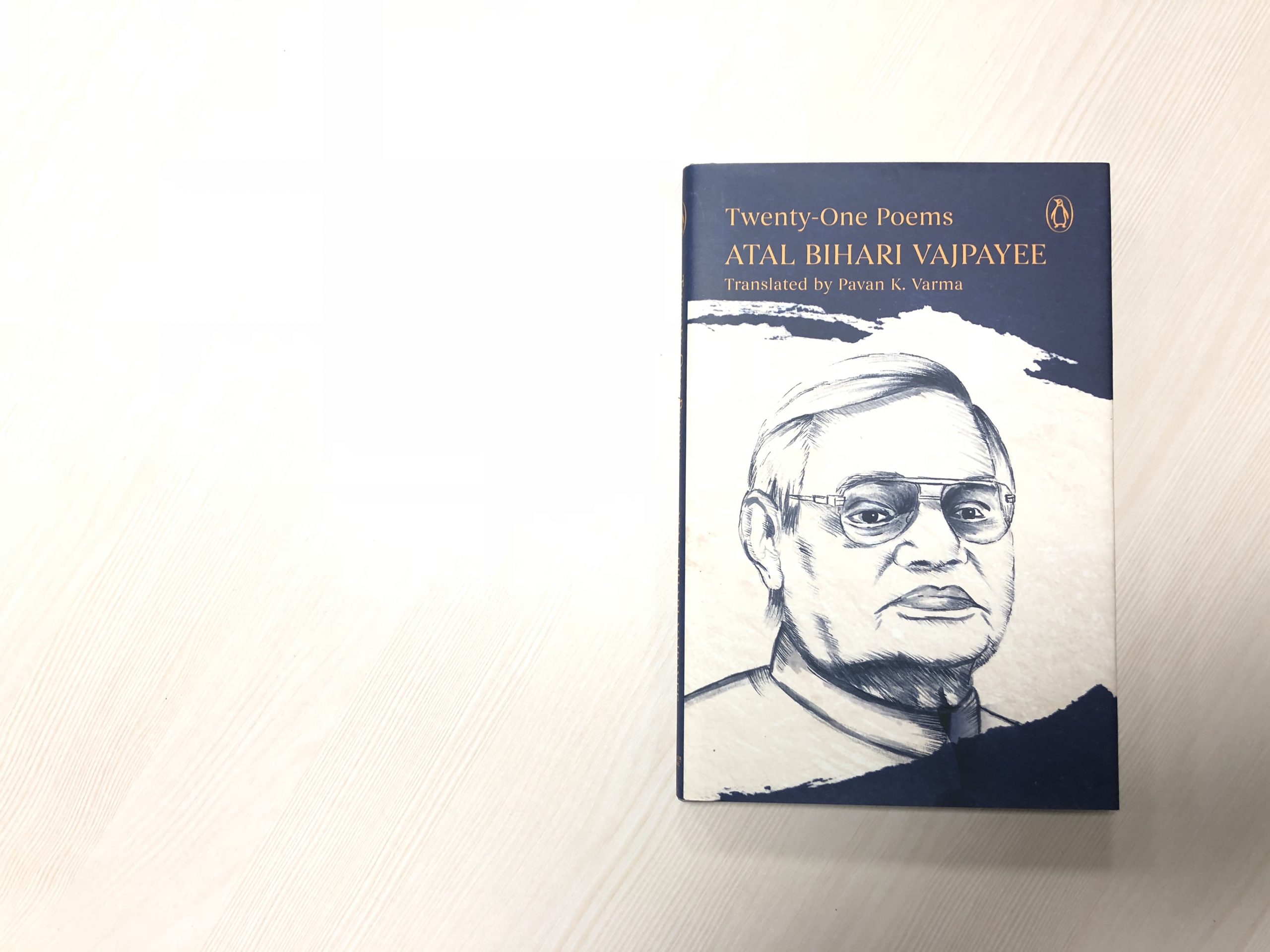 21 atal bihari vajpayee quotes that will leave you inspired – Artofit