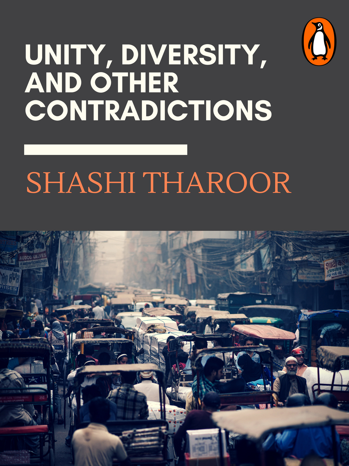 Unity, Diversity, and Other Contradictions