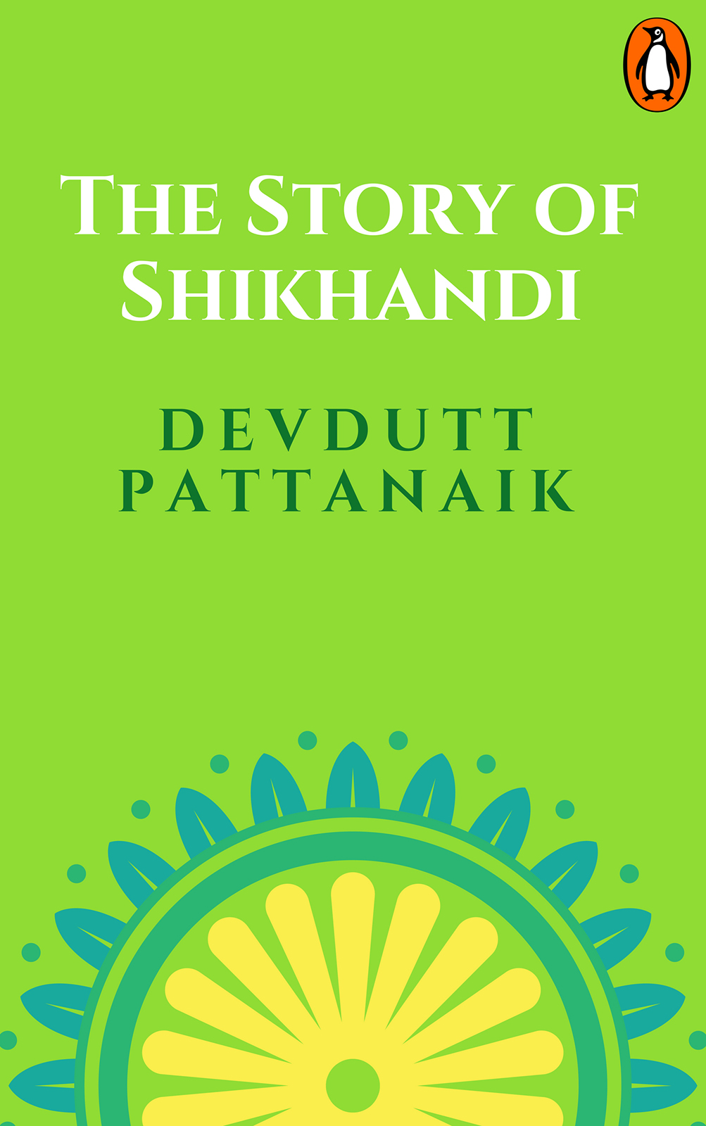 The Story of Shikhandi