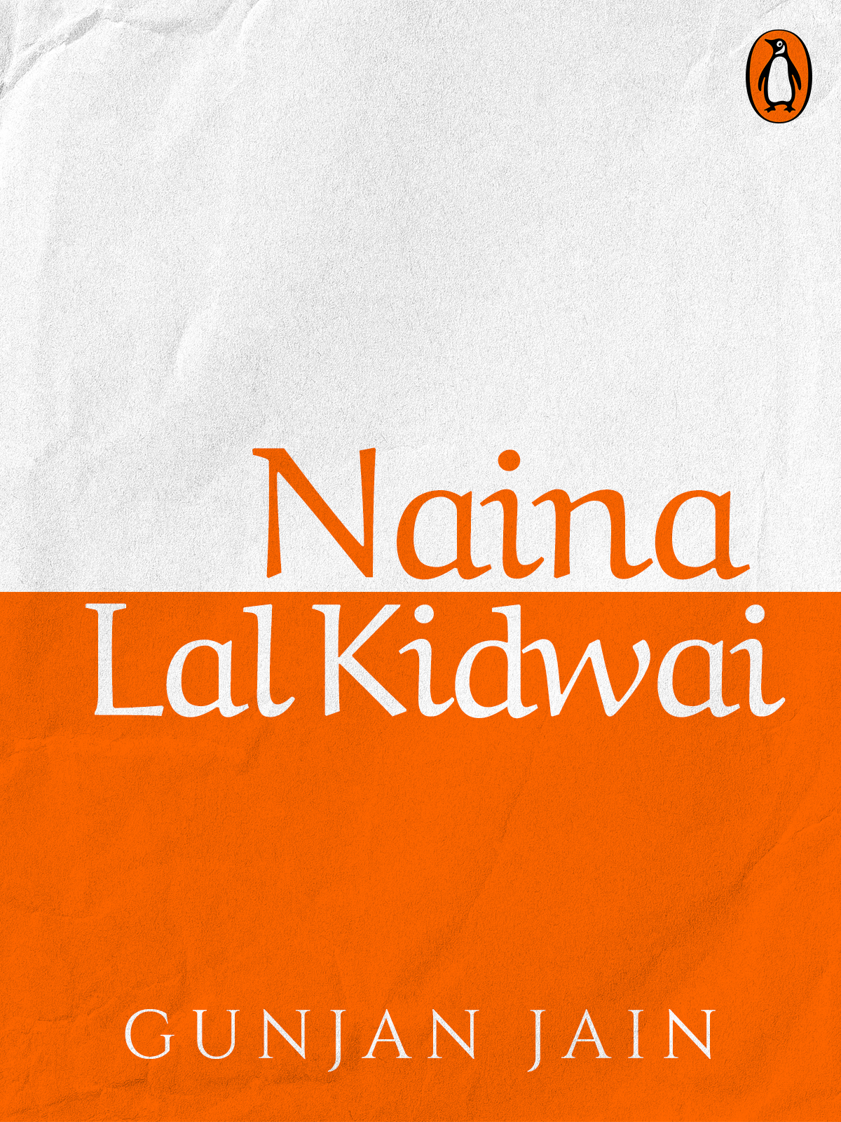 Naina Lal Kidwai