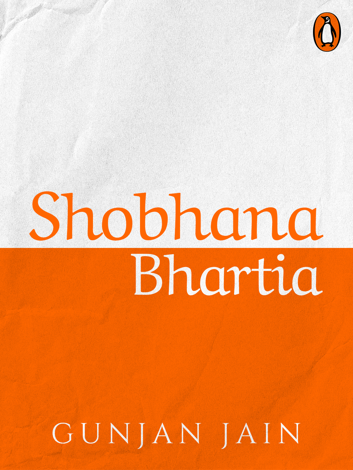 Shobhana Bhartia