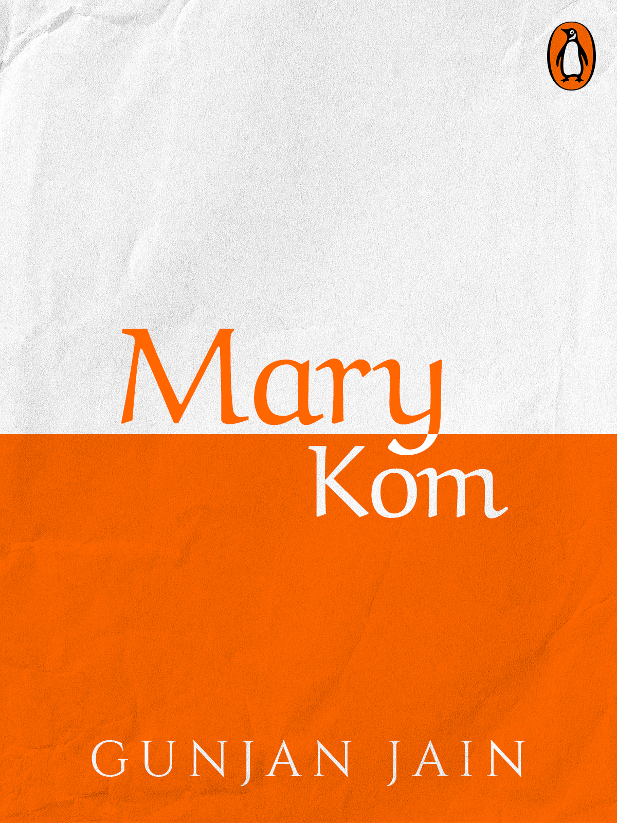 Mary Kom