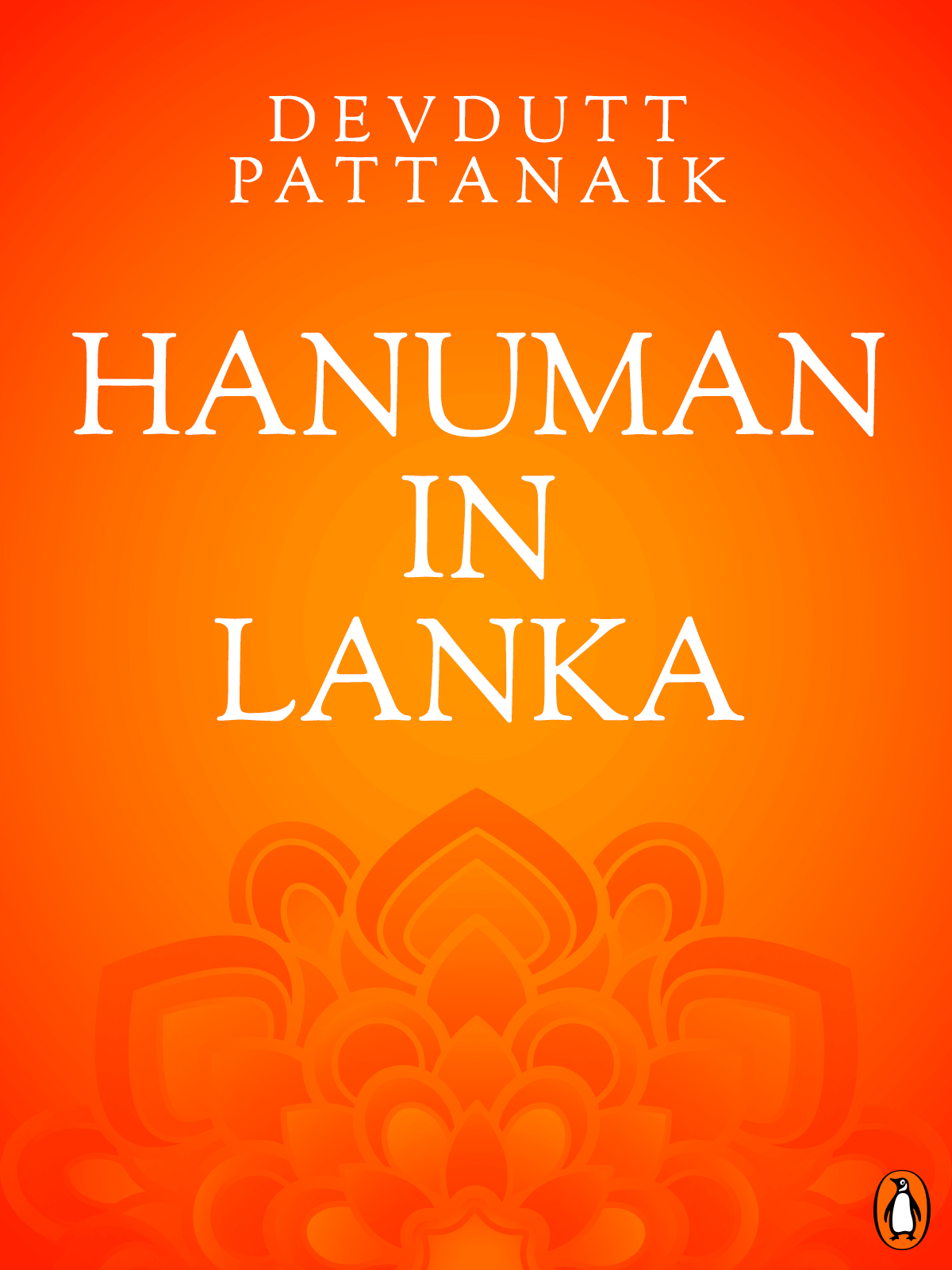 Hanuman in Lanka