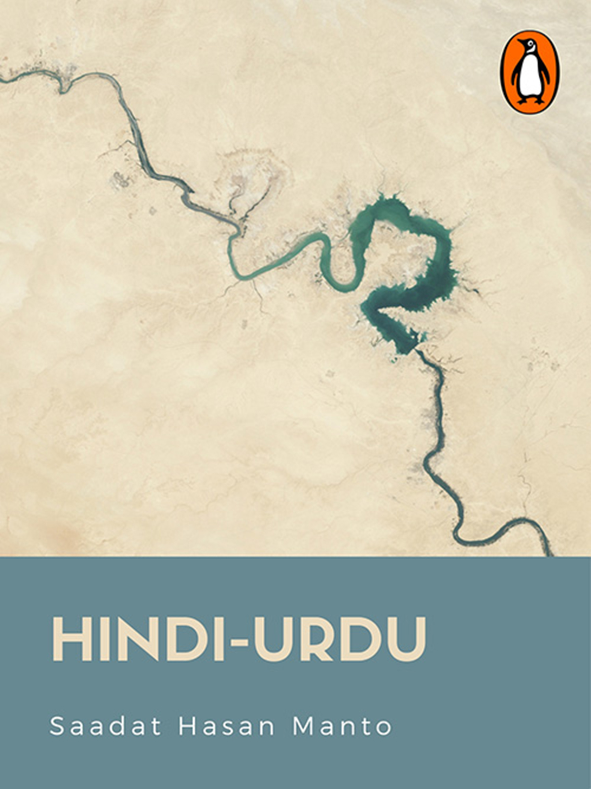 Hindi-Urdu