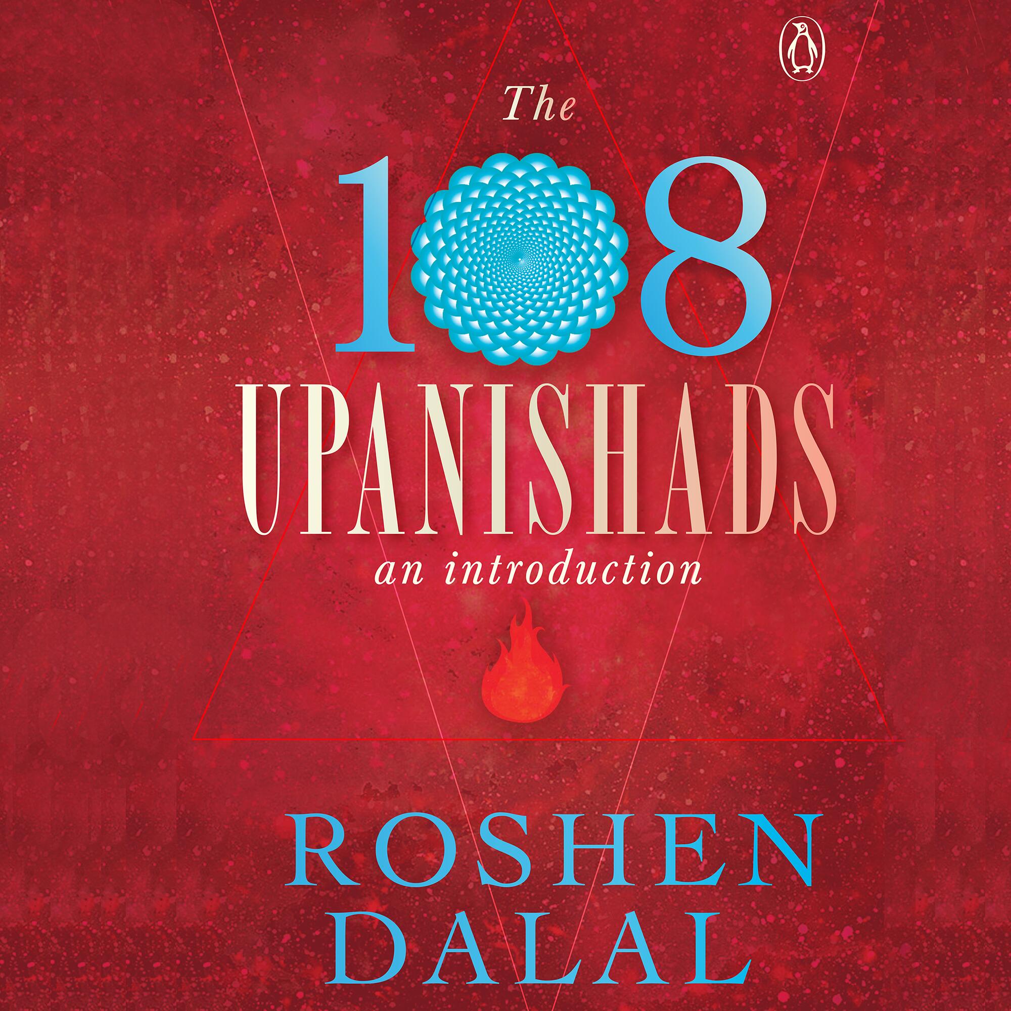 The 108 Upanishads