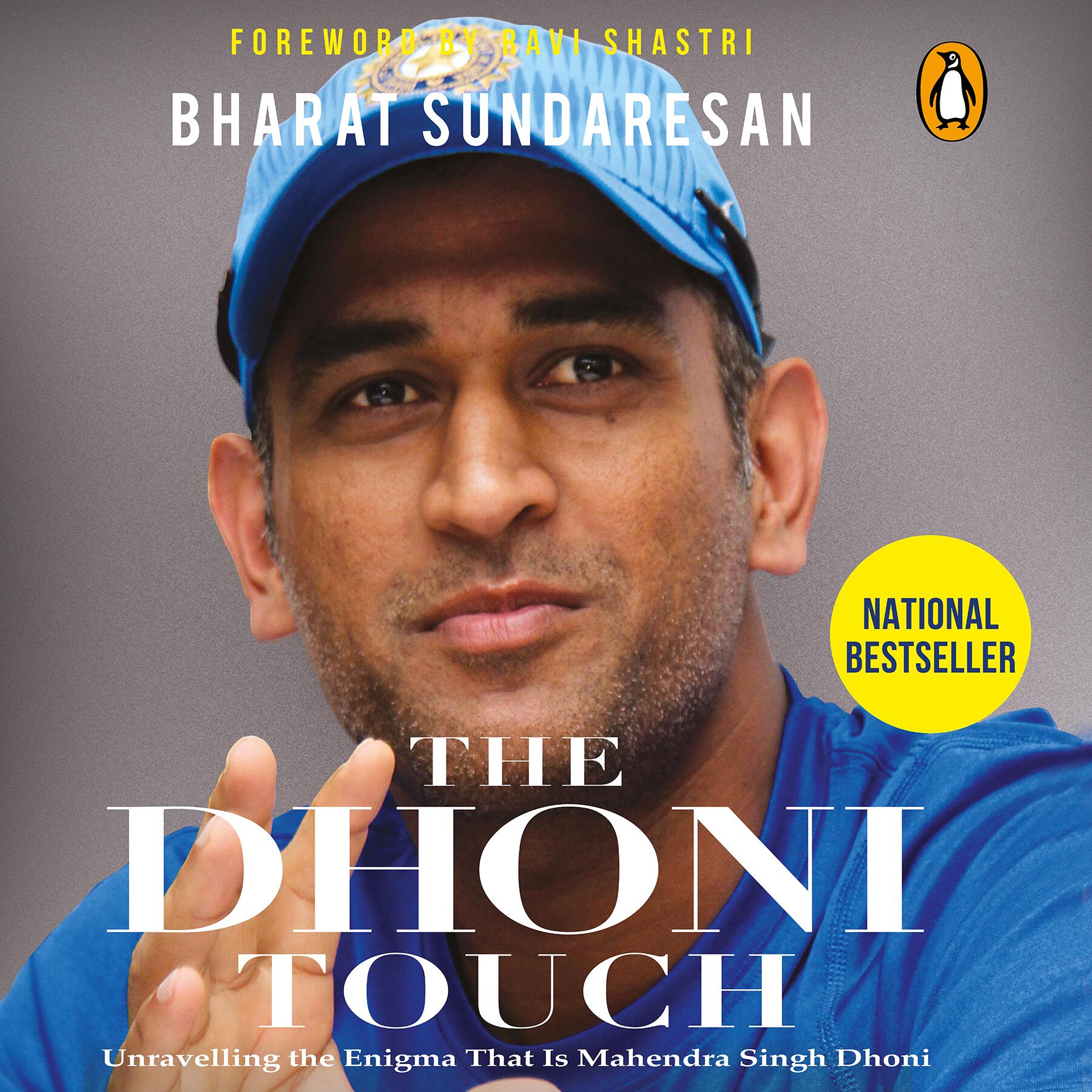 autobiography of dhoni in english