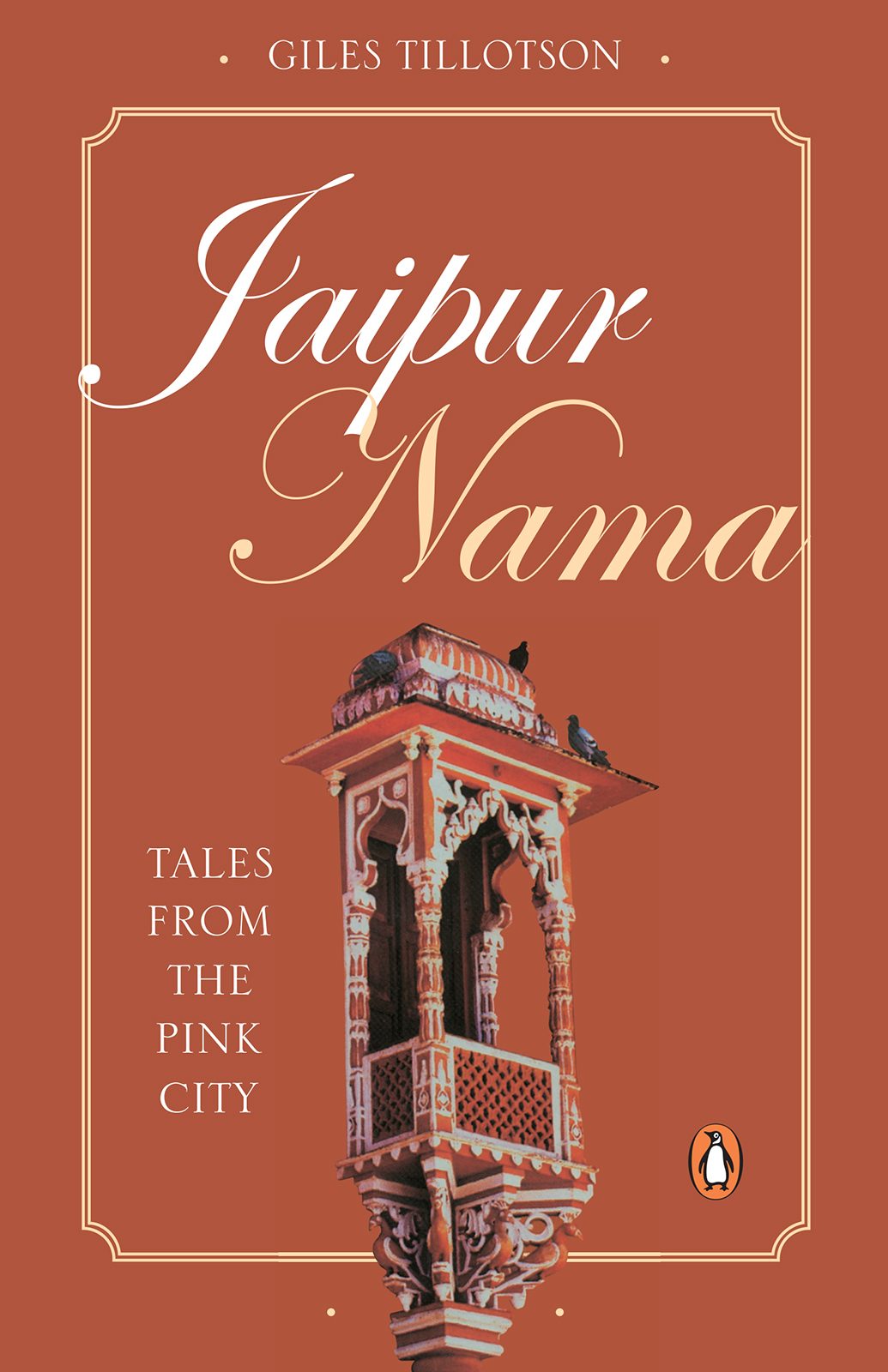 Jaipur Nama