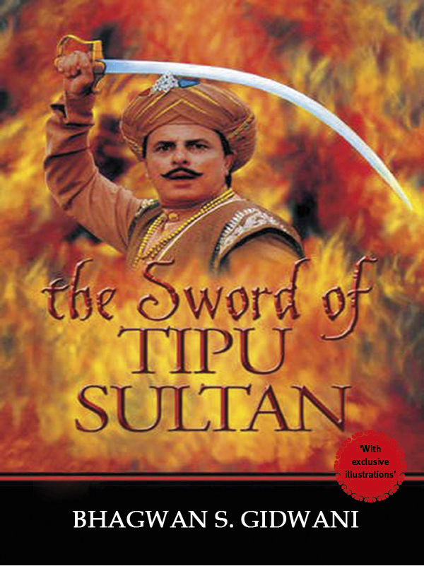 The Sword of Tipu Sultan