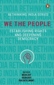 Front Cover of We the People