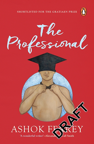 The Professional