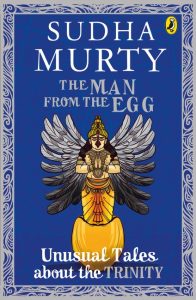 The Man from the Egg by Sudha Murty The Man from the Egg Front Cover
