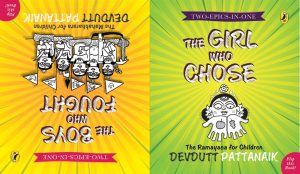 Two-Epics-in-One by Devdutt Pattanaik Two-Epics-in-One Flipbook Cover