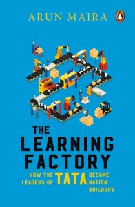 front cover the learning factory