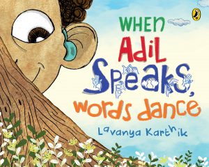 Front cover of When adil speaks