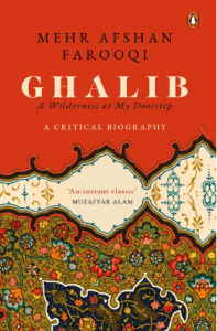 Front cover of Ghalib