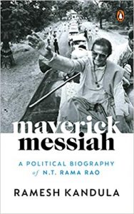 front cover of Maverick Messiah 