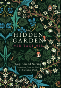 Front cover of The Hidden Garden