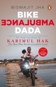 Author interview - Bike Ambulance Dada front cover Bike Ambulance Dada