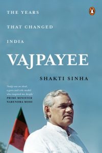 front cover of Vajpayee