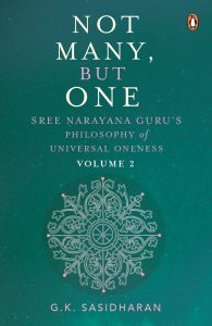 Excerpt Not Many But One front cover Not Many But One Volume II