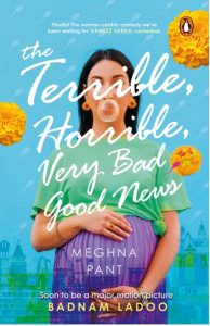 Front cover of The Terrible, Horrible, Very Bad Good News 