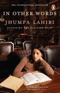 Jhumpa Lahiri Pulitzer