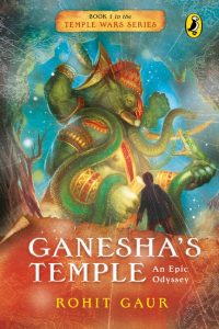 front cover of Ganesha's Temple