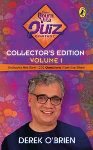 front cover of The Bournvita Quiz Contest Quiz Collector's Edition 