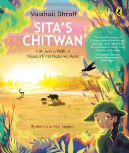 front cover of Sita's Chitwan