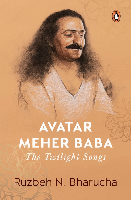 Avatar Meher Baba