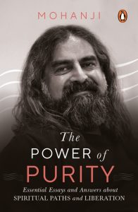 Spiritual book Front Cover of The Power of Purity