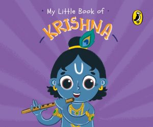 Krishna