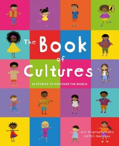 The Book of Culture