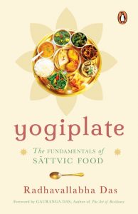Yogiplate Yogiplate