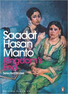 Selected Stories by Saadat Hassan Manto
