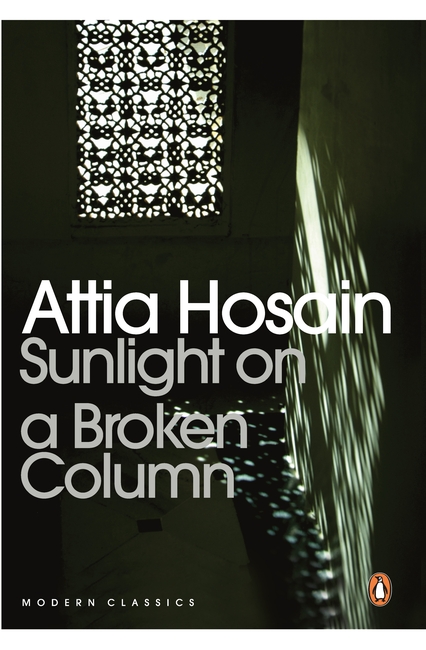 Sunlight on a Broken Column