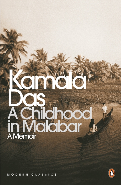 A Childhood In Malabar