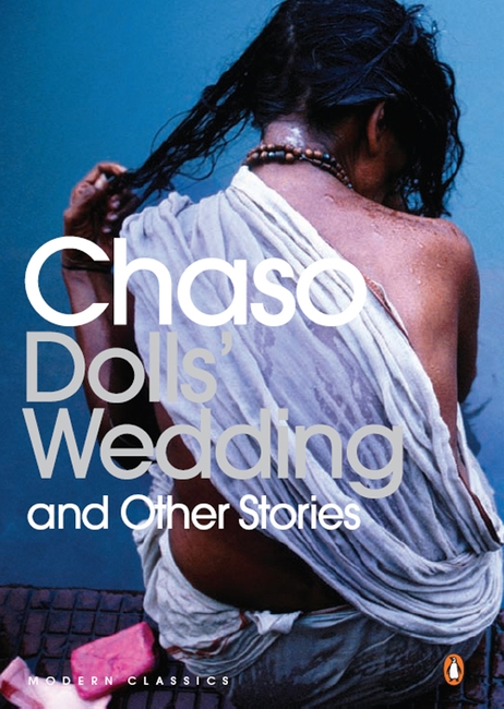 Doll's Wedding And Other Stories