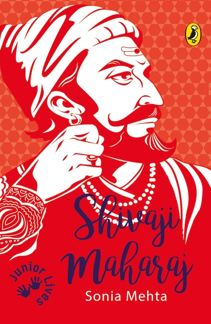 Shivaji Maharaj (Junior Lives)