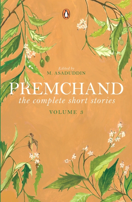 The Complete Short Stories: Vol. 3