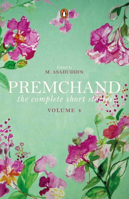 The Complete Short Stories: Vol. 4