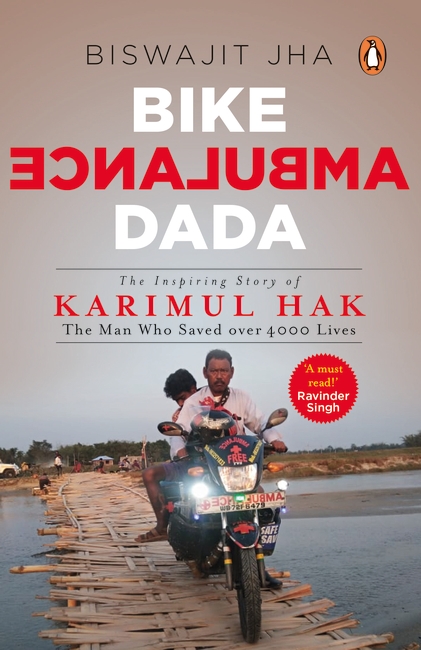 Bike Ambulance Dada