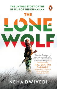 The Lone Wolf by Neha Dwiwedi
