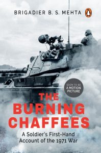 The Burning Chaffees by B.S. Mehta