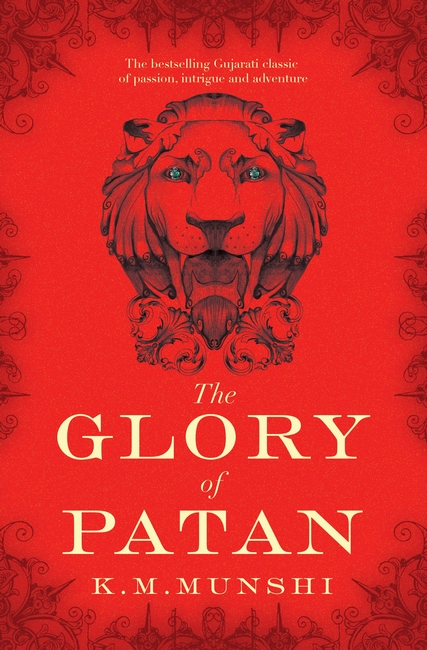 The Glory Of Patan