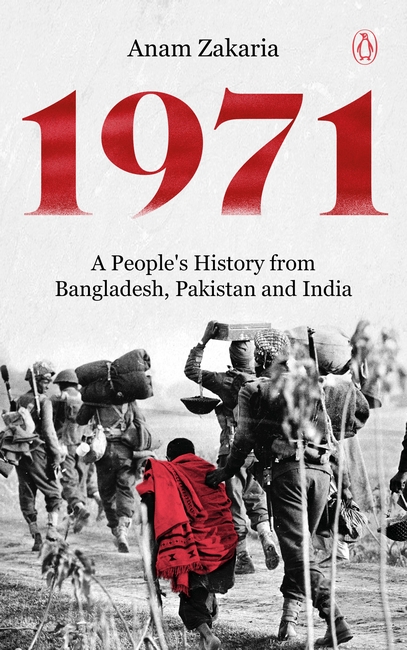 1971